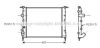 AVA QUALITY COOLING RT2197 Radiator, engine cooling